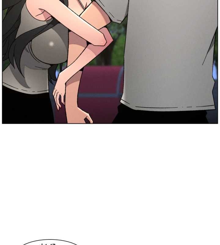 兄妹的秘密授課第92話-喜迎亂倫的愛情結晶