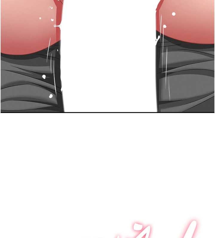 罪愛人妻第17話-別說話了&hellip;快點動&hearts;