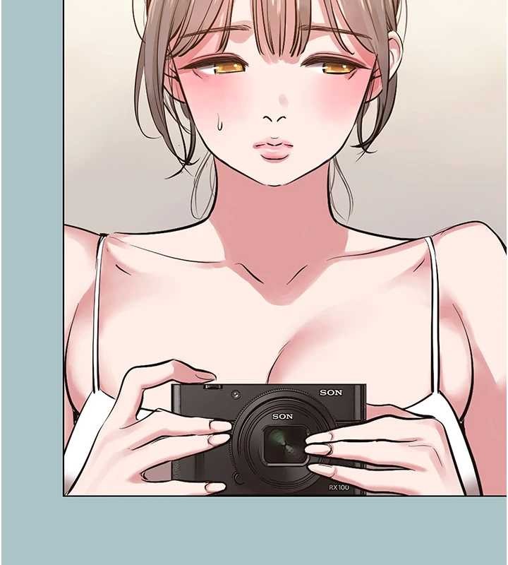 不要戀愛要打砲第27話-根南的真實力