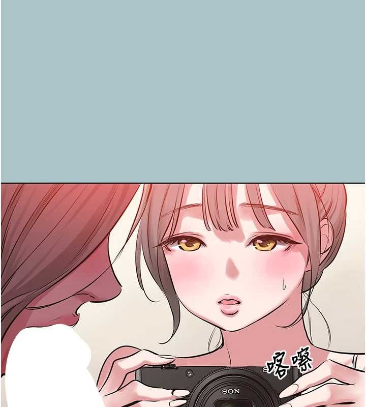 不要戀愛要打砲第27話-根南的真實力