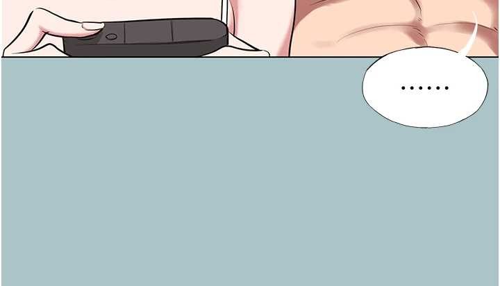 不要戀愛要打砲第27話-根南的真實力