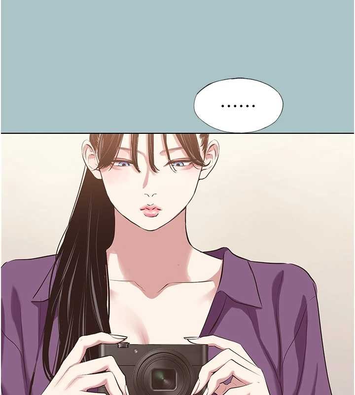 不要戀愛要打砲第27話-根南的真實力