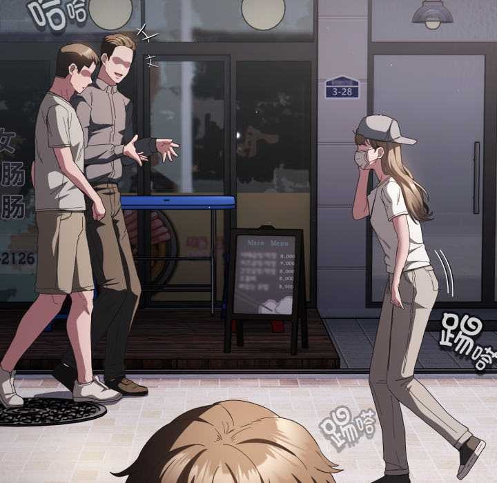 神圣陷阱第28話