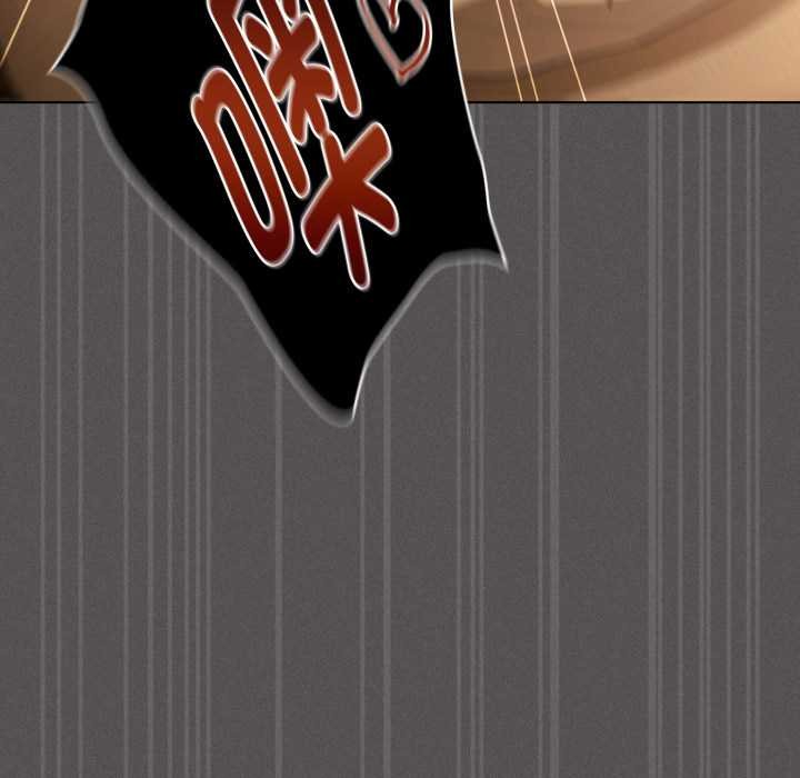 神聖陷阱第28話