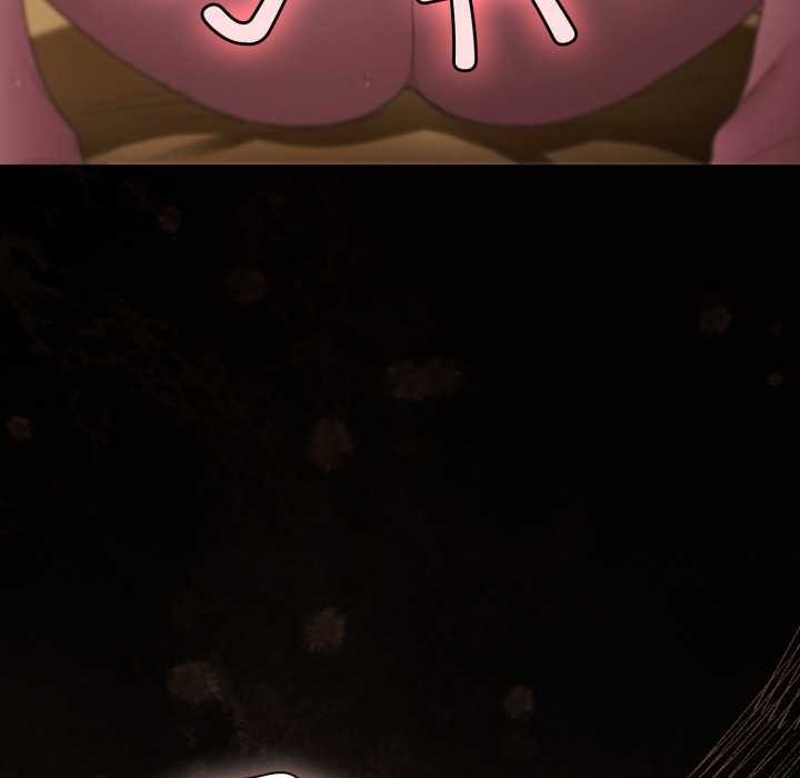 神聖陷阱第28話