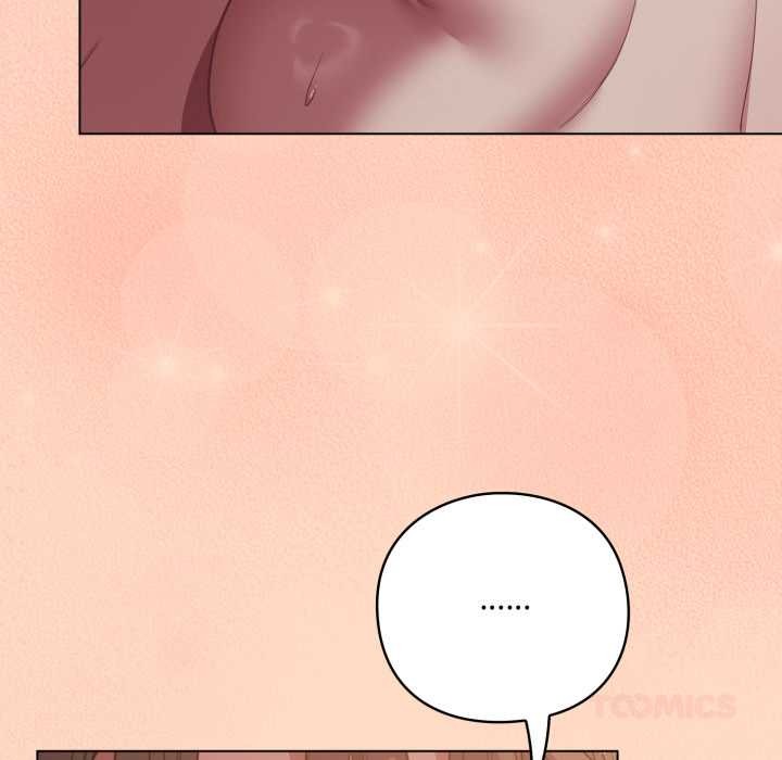 喵來的戀愛第52話