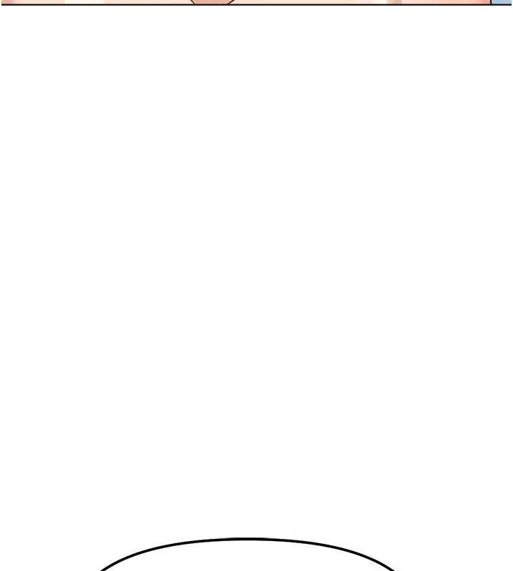 魯蛇社畜的金手指第55話-拜託用你的肉棒讓我高潮!