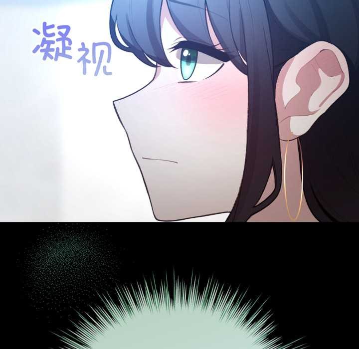 配角的生存任務第48話