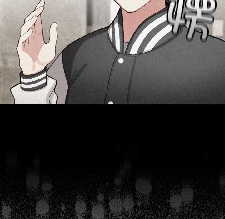 配角的生存任務第48話