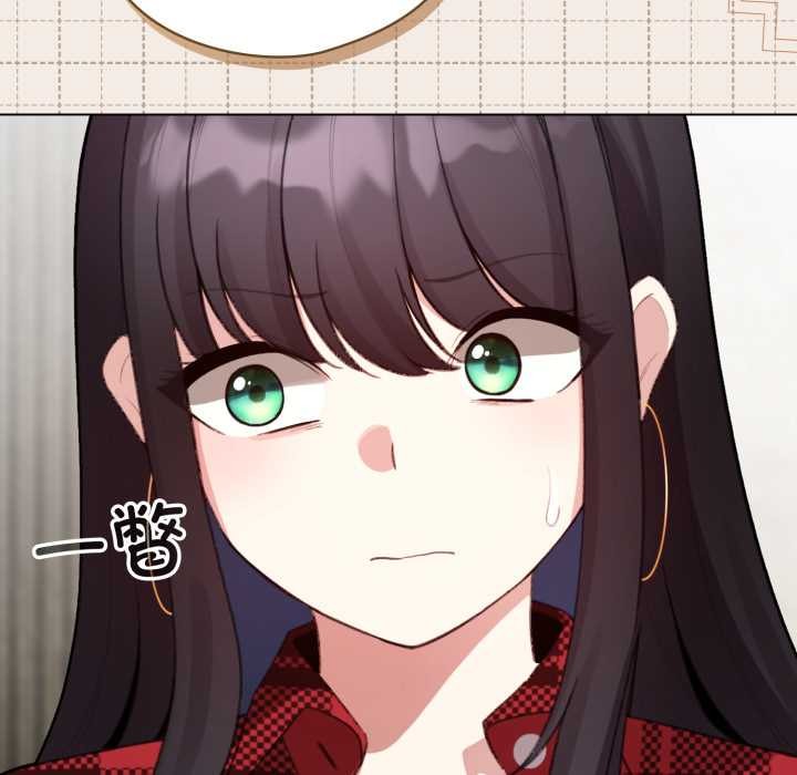 配角的生存任務第48話