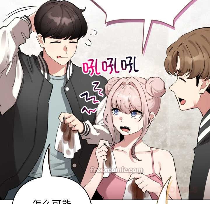 配角的生存任務第48話