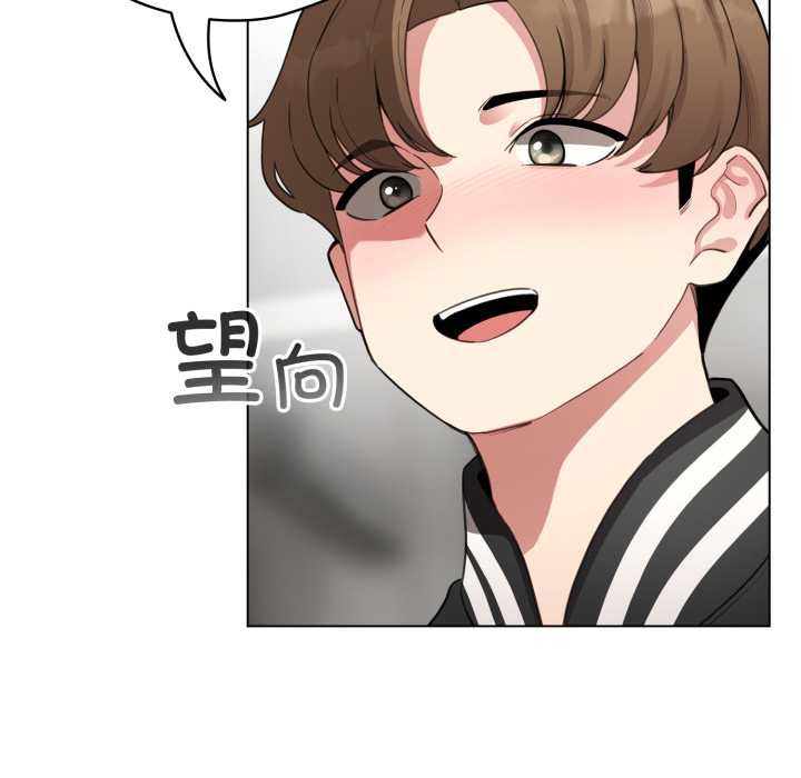 配角的生存任务第48話