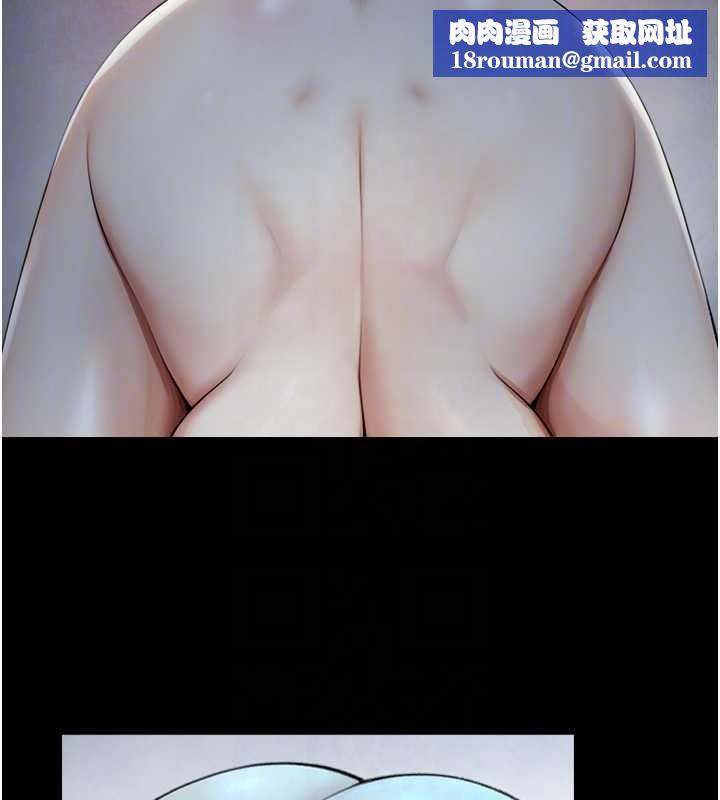 與生巨來第8話-遵守約定才有特別獎勵