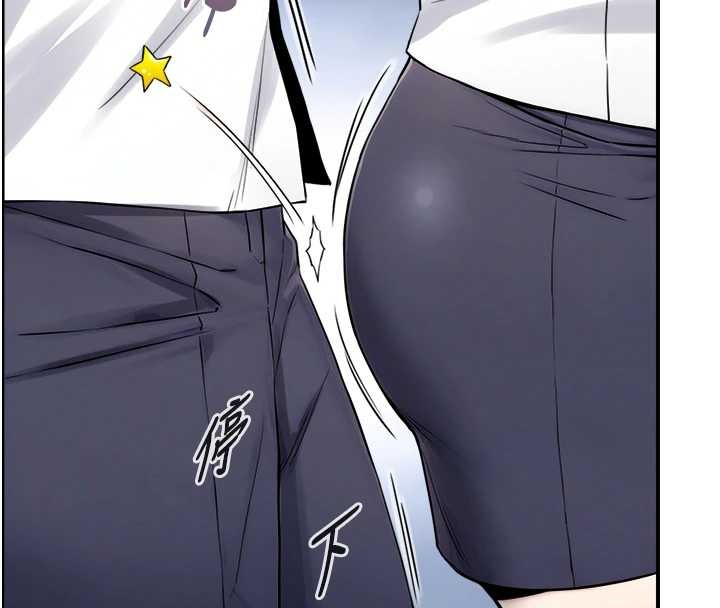 與生巨來第8話-遵守約定才有特別獎勵