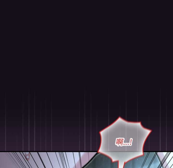 迷霧深處的誘惑第6話