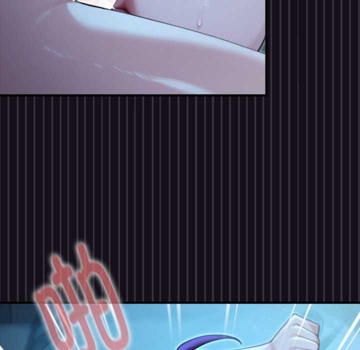 迷霧深處的誘惑第6話