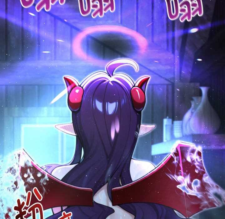 迷霧深處的誘惑第6話