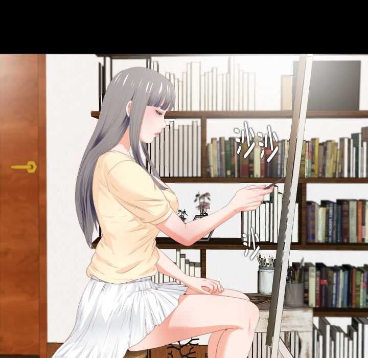 無法上色的關係第9話