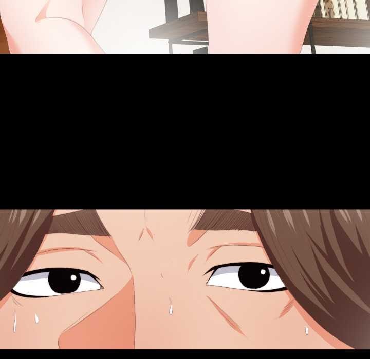 无法上色的关係第9話