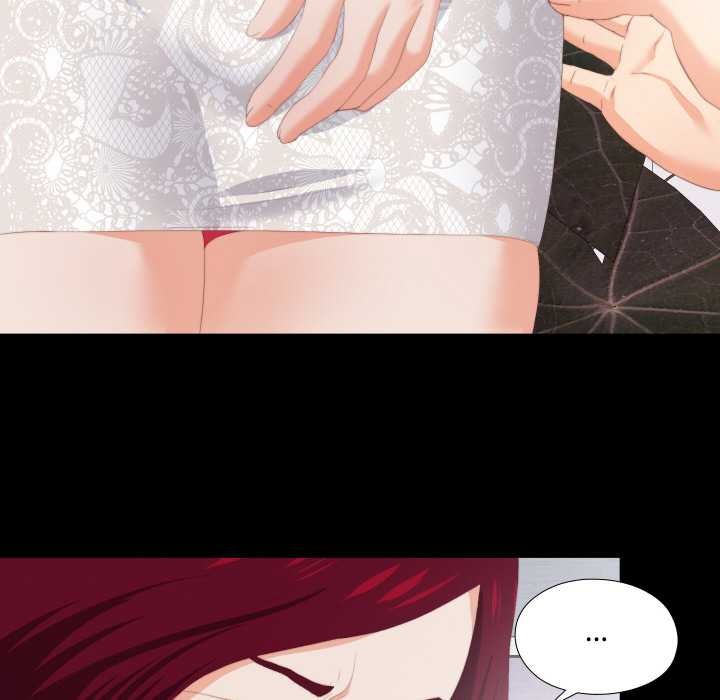 無法上色的關係第9話