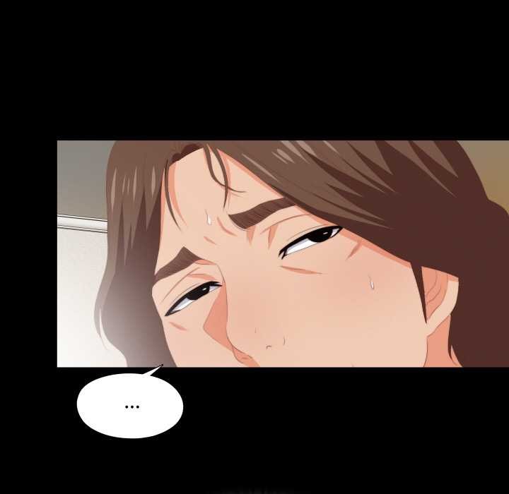 無法上色的關係第9話