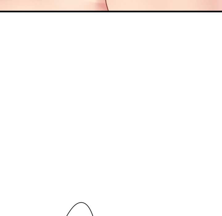 发小碰不得第102話