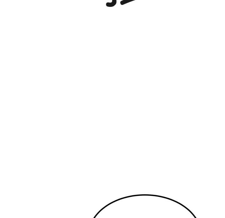 发小碰不得第102話