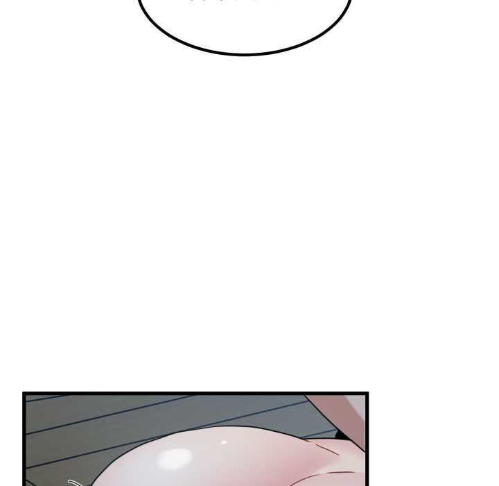 发小碰不得第102話