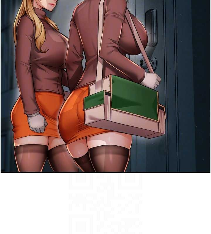 癢樂多阿姨第93話-崇仁&hellip;!救我!