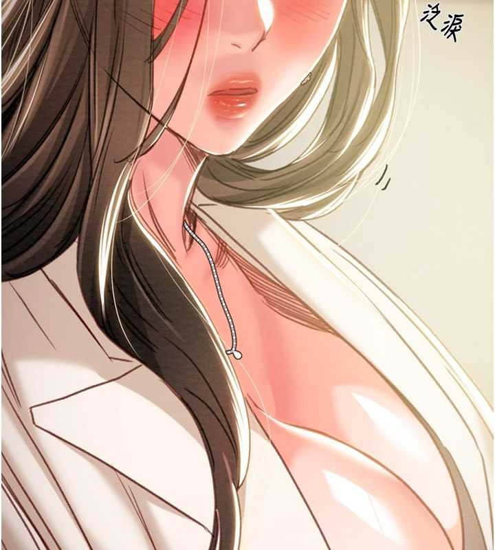 掠奪行動第89話-淫靡的廢棄療養院