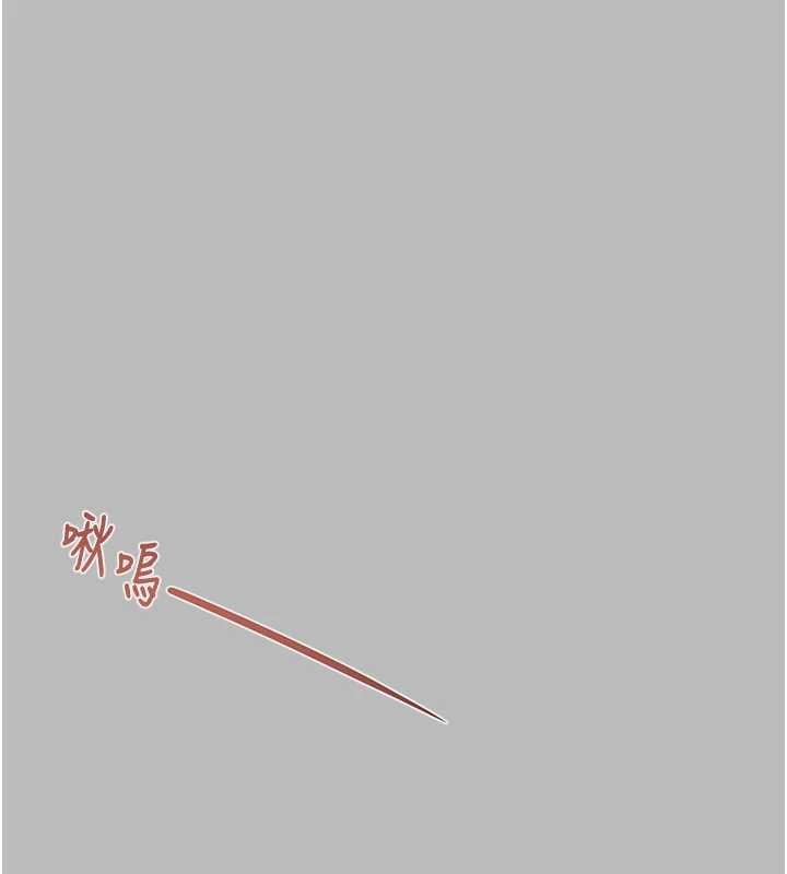 掠奪行動第89話-淫靡的廢棄療養院