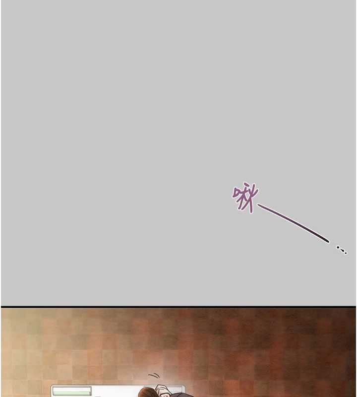 掠奪行動第89話-淫靡的廢棄療養院