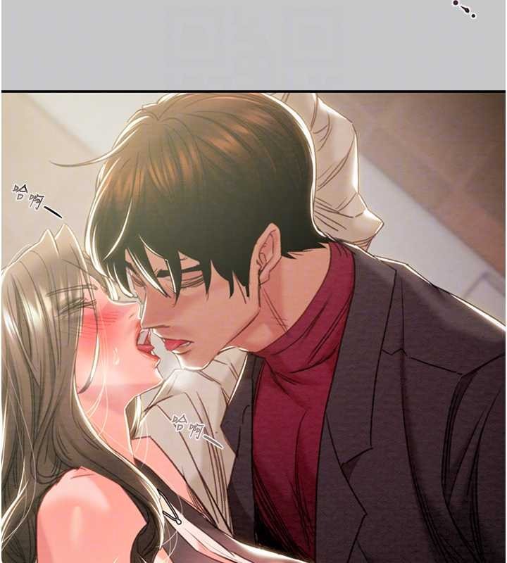 掠奪行動第89話-淫靡的廢棄療養院