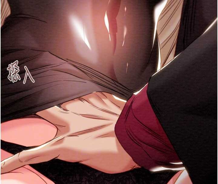 掠奪行動第89話-淫靡的廢棄療養院