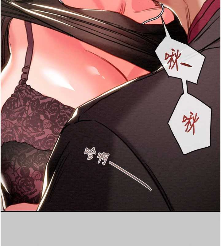 掠奪行動第89話-淫靡的廢棄療養院