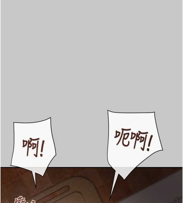 掠奪行動第89話-淫靡的廢棄療養院