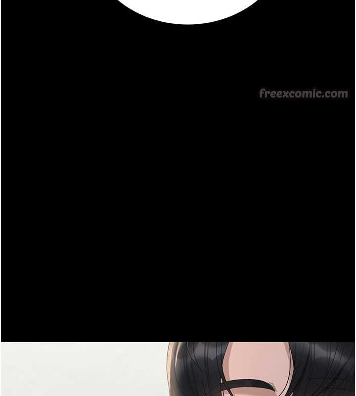 猎艷管理员第25話-被別人觸碰的感覺