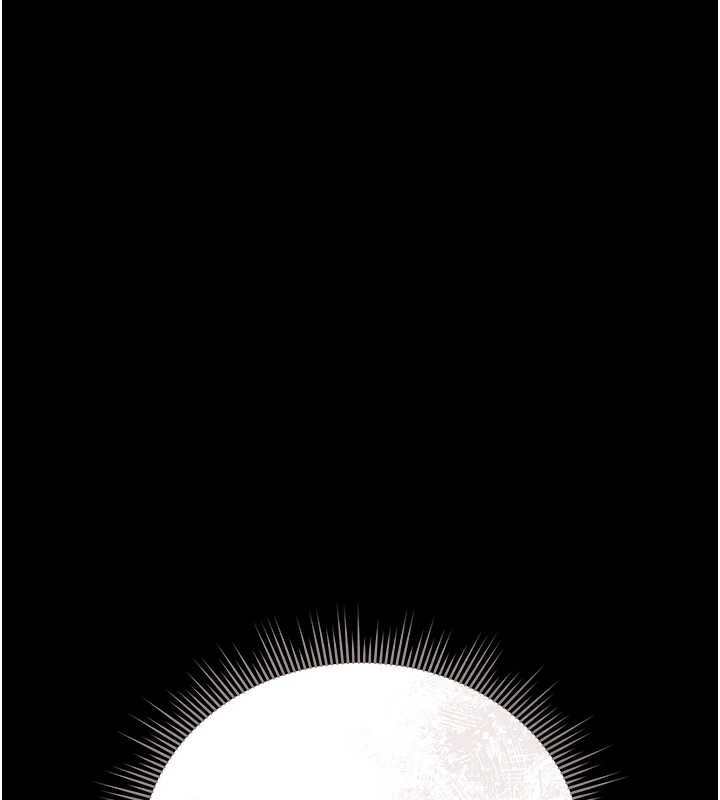 獵艷琯理員第25話-被別人觸碰的感覺