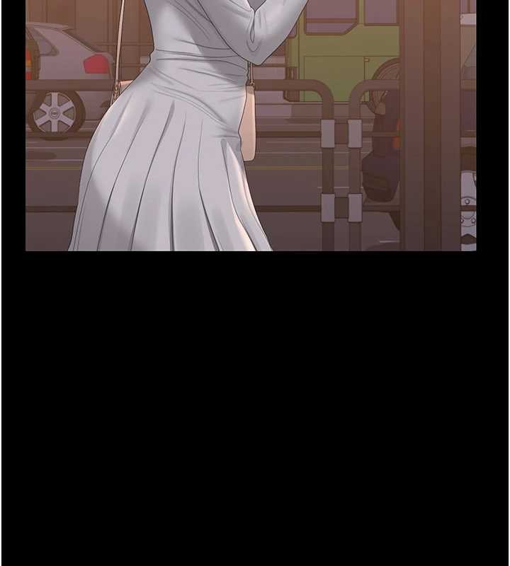 獵艷琯理員第25話-被別人觸碰的感覺