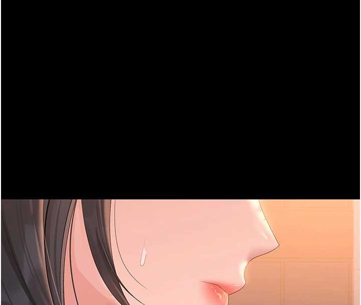 獵艷琯理員第25話-被別人觸碰的感覺