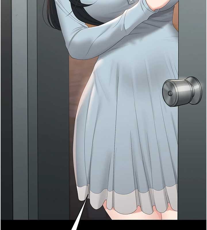 獵艷琯理員第25話-被別人觸碰的感覺