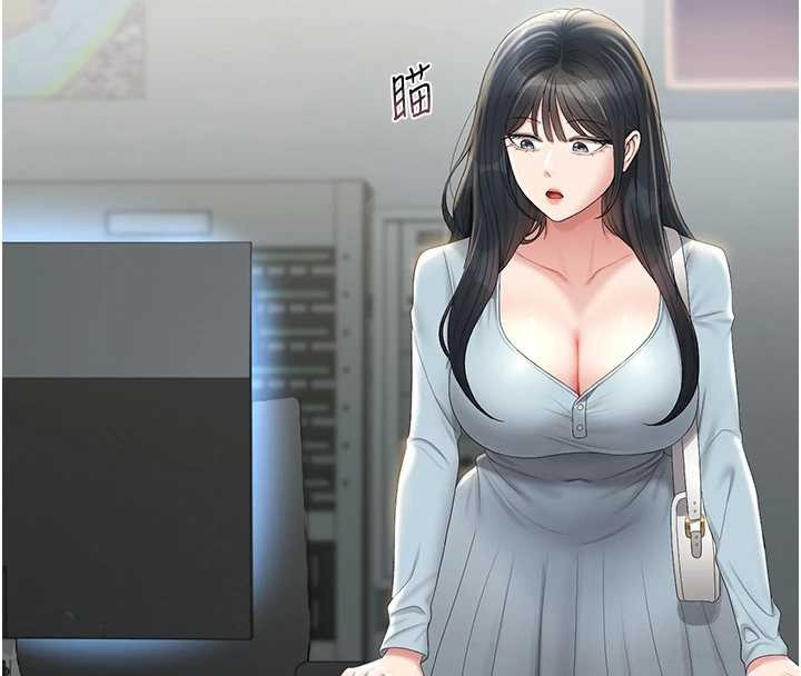 獵艷琯理員第25話-被別人觸碰的感覺