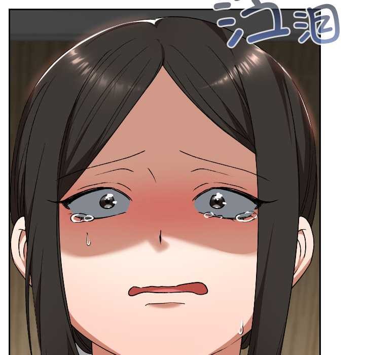 校花的雙麪生活第22話