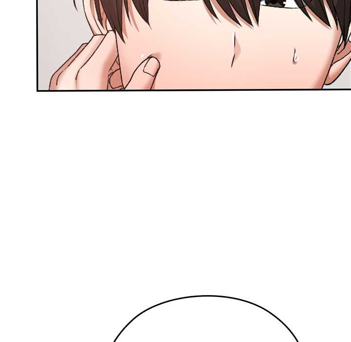 校花的雙麪生活第22話