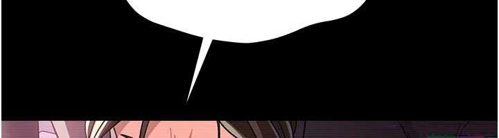 借妻條約第31話-在睡夢中被侵犯的女人