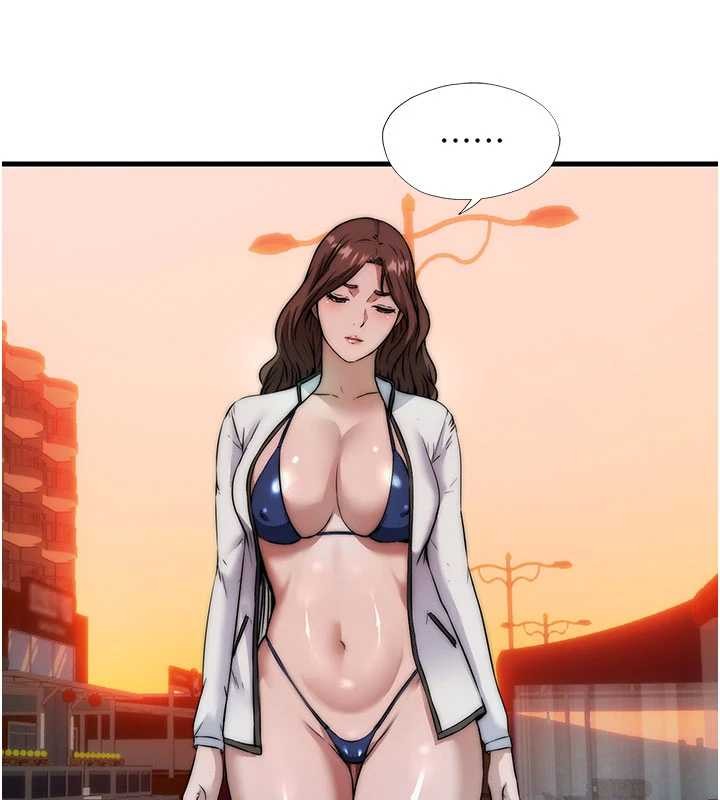 民宿精營中第44話-我應該射給誰才好?