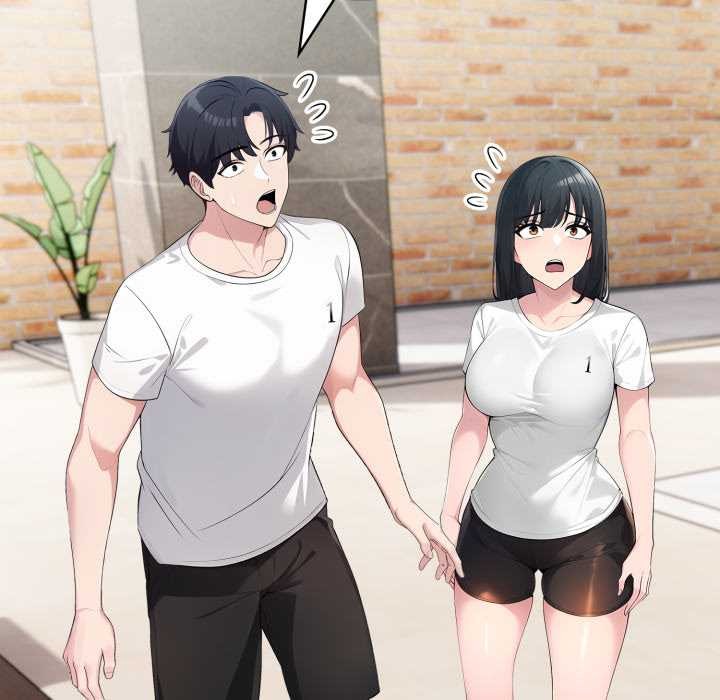 夫婦遊戲第61話