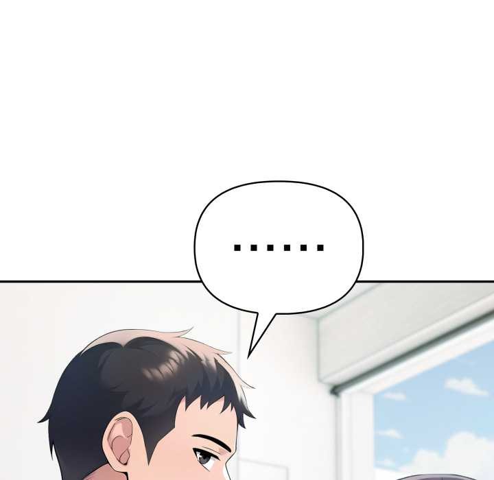 夫婦遊戲第61話