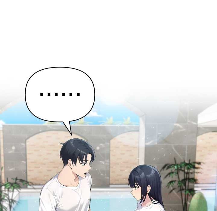 夫婦遊戲第61話