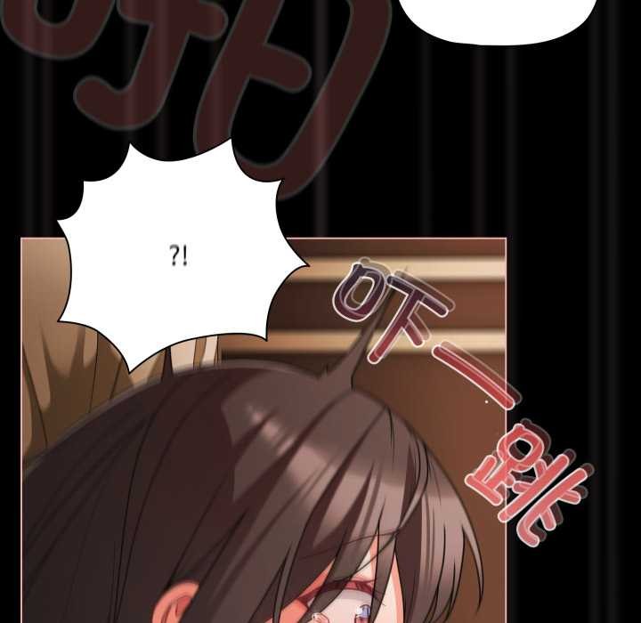 幸福来得太突然第57話